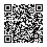 qrcode:https://www.info241.pro/mekambo-un-ecogarde-abattu-par-un-riverain-en-colere,857