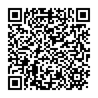 qrcode:https://www.info241.pro/le-gabon-va-interdire-l-importation-du-clinker-des-2027-et,10864
