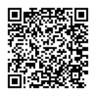 qrcode:https://www.info241.pro/suicide-d-un-lyceen-a-libreville-les-dernieres-precisions-sur-le,11643