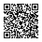 qrcode:https://www.info241.pro/pdg-ali-bongo-un-heritier-politique-aux-pieds-d-argile,1669