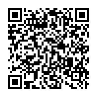 qrcode:https://www.info241.pro/deces-a-72-ans-du-scientifique-gabonais-donatien-mavoungou,091
