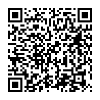 qrcode:https://www.info241.pro/ali-bongo-curieux-laureat-d-un-soudain-prix-d-honneur-aux-etats,2855