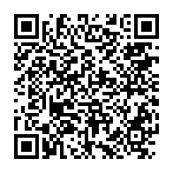 qrcode:https://www.info241.pro/gabon-une-partie-de-chasse-tourne-au-drame-pour-deux-militaires,11029
