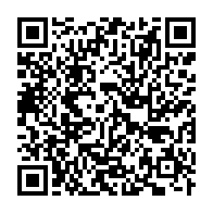 qrcode:https://www.info241.pro/sequestration-d-ali-bongo-par-le-ctri-premier-faux-pas-officiel,8472