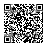 qrcode:https://www.info241.pro/une-gabonaise-tente-de-livrer-du-cannabis-a-son-petit-ami-en,11192