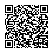qrcode:https://www.info241.pro/ali-bongo-en-visite-officielle-en-chine-le-mois-prochain,2342