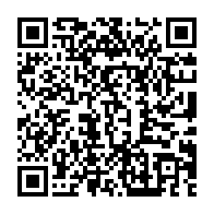 qrcode:https://www.info241.pro/affaire-bilie-by-nze-entre-cris-au-complot-politique-et-amnesie,11822