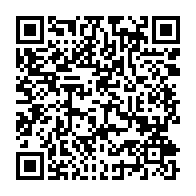 qrcode:https://www.info241.pro/crise-a-la-fegabab-stephane-lasme-contre-attaque-la-libabe,9864