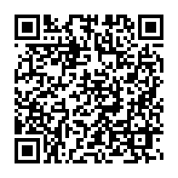 qrcode:https://www.info241.pro/en-prelude-a-la-reprise-du-national-foot-la-linafp-en-assemblee,8866