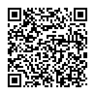 qrcode:https://www.info241.pro/le-gabon-va-accorder-la-carte-de-resident-permanent-a-tout,11066