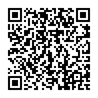 qrcode:https://www.info241.pro/rdc-le-m23-entame-son-retrait-d-uvira-a-la-demande-des-etats,2660