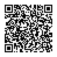 qrcode:https://www.info241.pro/la-chine-leader-mondial-en-nombre-de-villes-intelligentes,3432