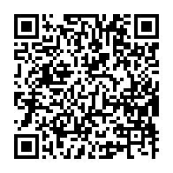 qrcode:https://www.info241.pro/gabonaise-des-jeux-pierre-de-mbigou-les-decisions-du-conseil-des,11335