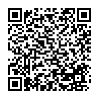 qrcode:https://www.info241.pro/coronavirus-le-gabon-va-rapatrier-179-de-ses-ressortissants,5096