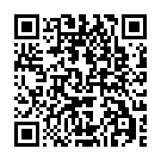 qrcode:https://www.info241.pro/soudan-signature-d-un-accord-de-paix-historique-entre,491