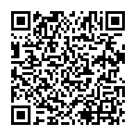 qrcode:https://www.info241.pro/patrichi-tanasa-l-ajev-les-alihanga-et-les-85-milliards-derobes,4771