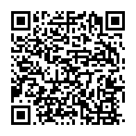 qrcode:https://www.info241.pro/allegement-des-mesures-de-confinenement-nkoghe-bekale-fait-le,332