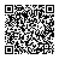 qrcode:https://www.info241.pro/corruption-le-sulfureux-ex-ministre-lee-white-et-3-de-ses-hommes,8285