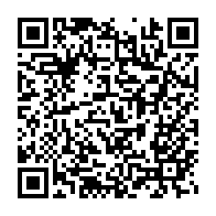 qrcode:https://www.info241.pro/nouvelle-taxe-d-habitation-au-gabon-decouvrez-les-montants-a,11244