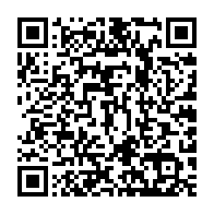 qrcode:https://www.info241.pro/le-gabon-acceuille-ce-lundi-un-seminaire-du-conseil-de-paix-et,059