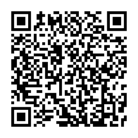 qrcode:https://www.info241.pro/ghislaine-regnongo-le-defi-de-demain-pour-le-gabon-est-purement,4797