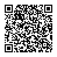 qrcode:https://www.info241.pro/journee-des-oceans-les-femmes-appelees-a-jouer-pleinement-leur,4476