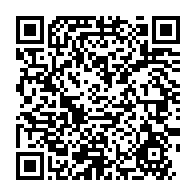 qrcode:https://www.info241.pro/deraillement-a-ndjole-setrag-active-un-plan-d-urgence-vivement,10365