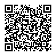 qrcode:https://www.info241.pro/ntoum-le-parti-d-ali-bongo-continue-de-recruter-ses-militants,599