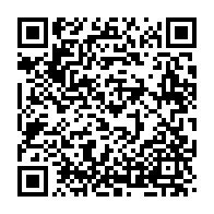 qrcode:https://www.info241.pro/ve-republique-barro-chambrier-drape-d-une-partie-des-fonctions,10351