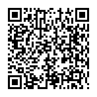 qrcode:https://www.info241.pro/dialogue-d-ali-bongo-les-participants-decident-de-tout-conserver,2829