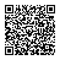 qrcode:https://www.info241.pro/can-2025-nigeria-tunisie-et-senegal-rdc-un-samedi-de-feu-pour,11323