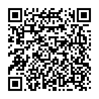 qrcode:https://www.info241.pro/le-gabon-bientot-dote-de-son-tout-premier-service-de-fecondation,4137