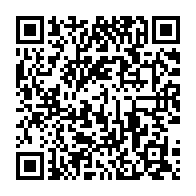 qrcode:https://www.info241.pro/can-2021-5-joueurs-dont-denis-bouanga-testes-positifs-a-la-covid,1174