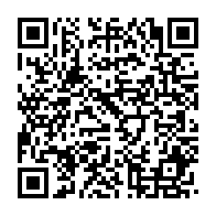 qrcode:https://www.info241.pro/violations-des-libertes-publiques-l-injustice-aggravee-et-la,1410