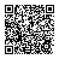 qrcode:https://www.info241.pro/senegal-l-acces-a-internet-suspendu-en-marge-des-protestations,1988
