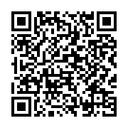 qrcode:https://www.info241.pro/le-gabon-a-moins-de-3-millions-de-masques-pour-ses,174