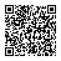 qrcode:https://www.info241.pro/peche-illicite-le-programme-de-cooperation-technique-de-la-fao-a,2511
