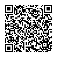 qrcode:https://www.info241.pro/presidentielle-2025-le-taux-de-participation-frolerait-les-90,10222