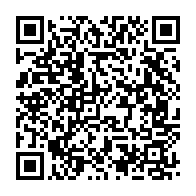 qrcode:https://www.info241.pro/la-fegafoot-en-assemblee-generale-ce-samedi-pour-conjurer-les,3478