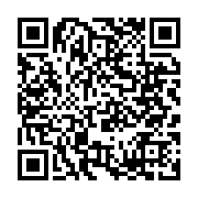 qrcode:https://www.info241.pro/agir-ensemble-pour-le-gabon-aeg-sur-les-fonds-baptismaux,5248