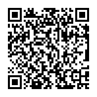qrcode:https://www.info241.pro/rdc-une-reunion-regionale-d-urgence-sur-la-variole-du-singe-a,2038
