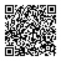 qrcode:https://www.info241.pro/pantheres-du-gabon-anicet-yala-va-devoiler-sa-liste-pour-le,2746
