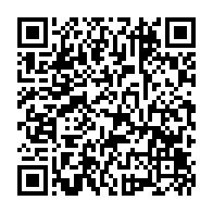 qrcode:https://www.info241.pro/nouvelle-constitution-gabonaise-une-5%E1%B5%89-republique,9783