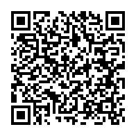 qrcode:https://www.info241.pro/discours-a-la-nation-d-ali-bongo-decryptage-d-une-saga-de,1218