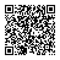 qrcode:https://www.info241.pro/elections-2025-billie-by-nze-et-son-epg-attaquent-devant-la-cour,10725