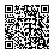 qrcode:https://www.info241.pro/pdg-a-peine-designe-blaise-louembe-face-a-la-fronde-de-4,9923