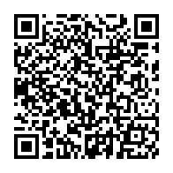 qrcode:https://www.info241.pro/les-patrons-de-la-dgr-du-b2-et-du-conseil-national-de-securite,4765