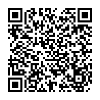 qrcode:https://www.info241.pro/un-ancien-conseiller-presidentiel-d-ali-bongo-decede-dans-l,3097