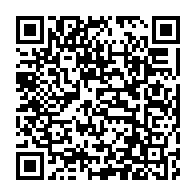 qrcode:https://www.info241.pro/le-budget-de-la-presidence-gabonaise-en-progression-vertigineuse,930