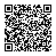 qrcode:https://www.info241.pro/france-l-activiste-nathalie-yamb-interdite-de-sejour-en-raison,7318